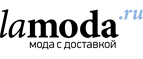 Дополнительная скидка до 55%+20% на одежду Премиум для женщин!  - Тюхтет