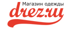 К 23 февраля скидки до -80%!* - Тюхтет