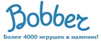 Скидки до -70% на одежду и обувь  - Тюхтет