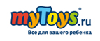 Fisher Price -20%
 - Тюхтет