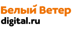 Скидка 1000 рублей на планшет Fly! - Тюхтет