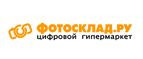Скидка 12% на товары брендов, Lowepro, Acme Made, Kenko, Pixel, Falcon Eyes и многих других! - Тюхтет