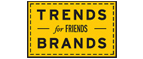 Скидка 10% на коллекция trends Brands limited! - Тюхтет