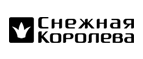 Скидка на платья 40%! - Тюхтет
