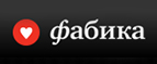Скидка до 40% на нижнее бельё! - Тюхтет